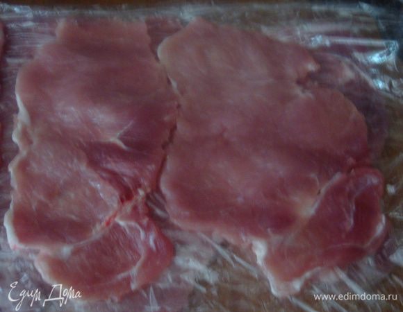 Мясо хорошо отбиваем.