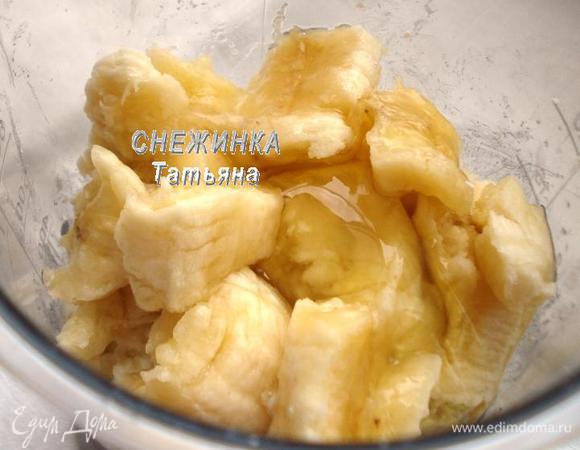 Добавляем белок.