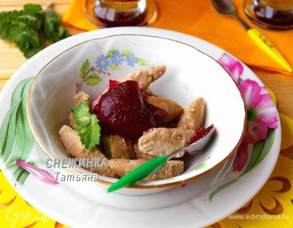 Приятного аппетита!