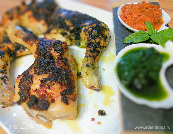 Каждым из этих соусов можно обильно смазать куриные ножки, посыпать сухарной крошкой и запечь. Вкусно! 