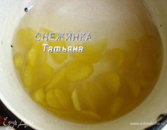 Имбирь в сиропе остужаем.