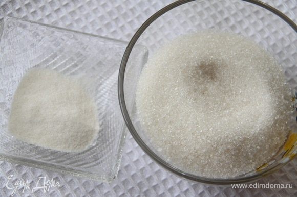 120 г сахара смешать с 1/3 пакетика желирующего вещества 3:1 (примерно 8 г).