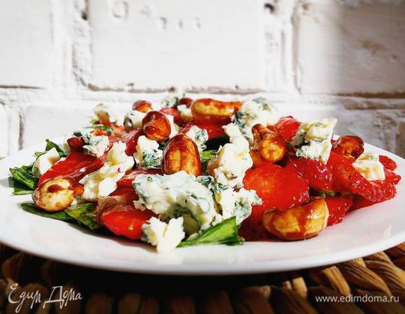 Приятного аппетита!