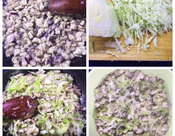 Займемся начинкой.
Чистим луковицу. Нарезаем куриное филе мелким кубиком. Отправляем мясо с луком обжариваться на растительном масле.
Шинкуем капусту, отправляем к мясу в сковородку. Солим, перчим по вкусу. Готовую начинку перекладываем в миску для охлаждения.