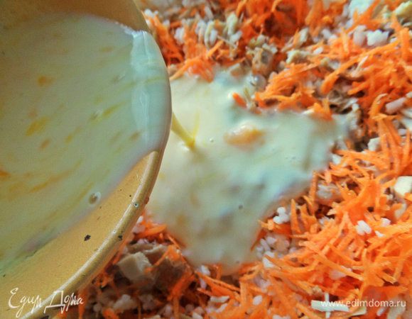 Вливаем в начинку.