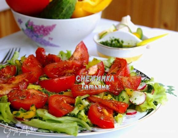 Приятного вам аппетита!