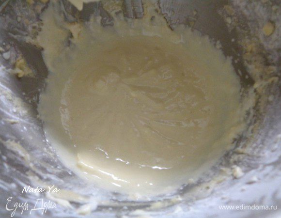 Смешать оставшиеся ингредиенты. 