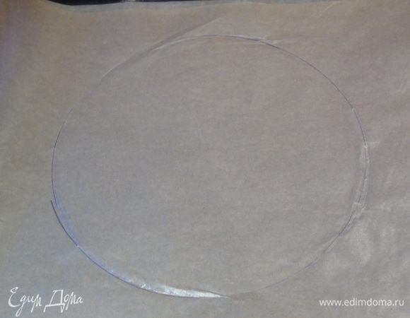 На пергаменте рисуем круг 20 см для удобства.
