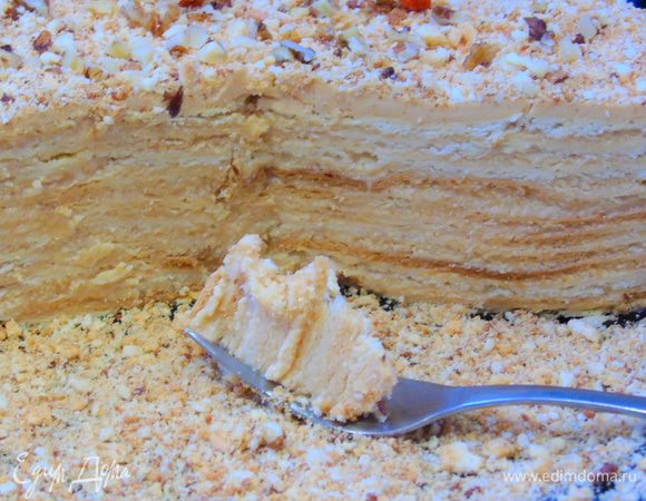 Приятного чаепития!