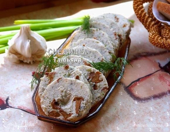 Теперь можно нарезать и подавать!