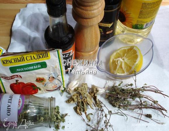 Готовим заправку. Это все продукты, которые понадобятся.