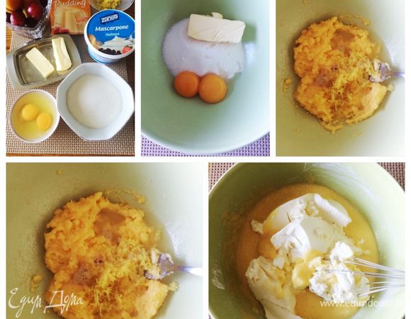 Творожная начинка:
В миске соединяем 2 желтка с сахаром и мягким маслом. Добавляем цедру и сок лимона. Перемешиваем, добавляем пудинг и сливочный сыр.
