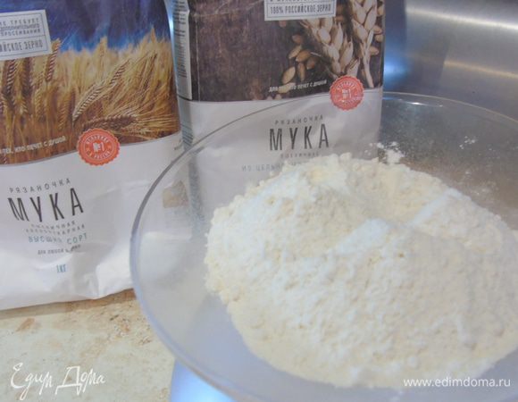 Отмеряем муку...