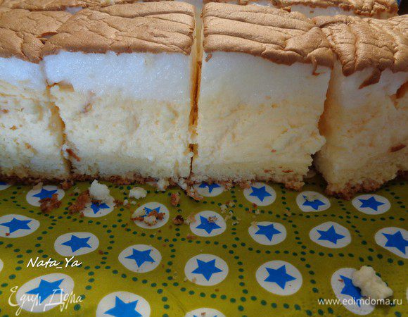 Разрезать пирог на порционные кусочки и подавать.

Идеально к вечернему чаепитию на свежем воздухе.