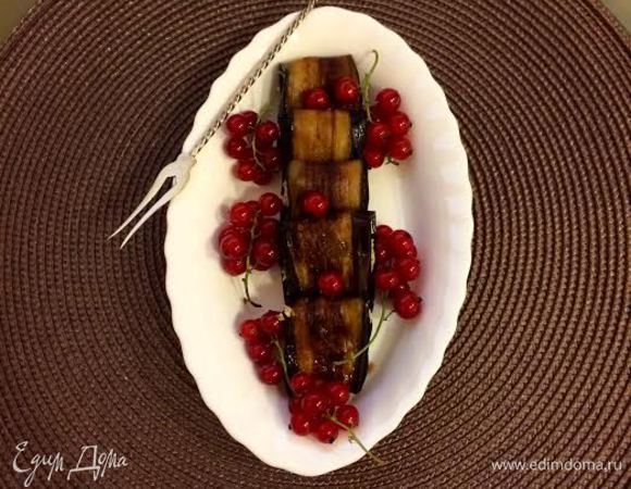 Приятного аппетита!