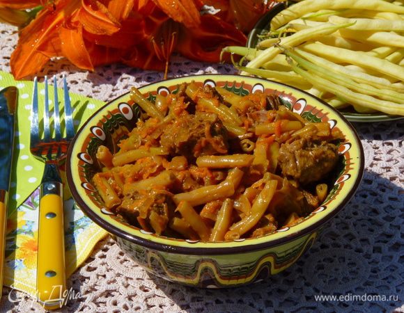 Готово! Приятного аппетита!