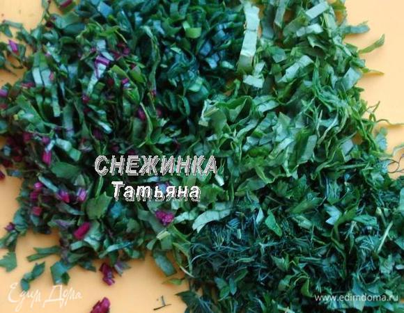 Нарезаем очень мелко.