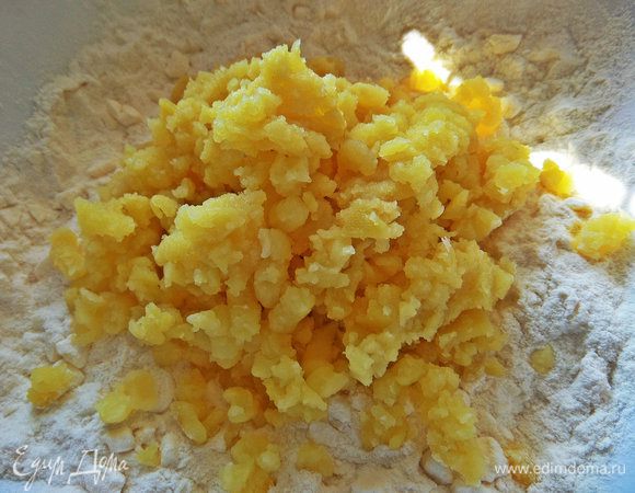 Отправить туда пюре.