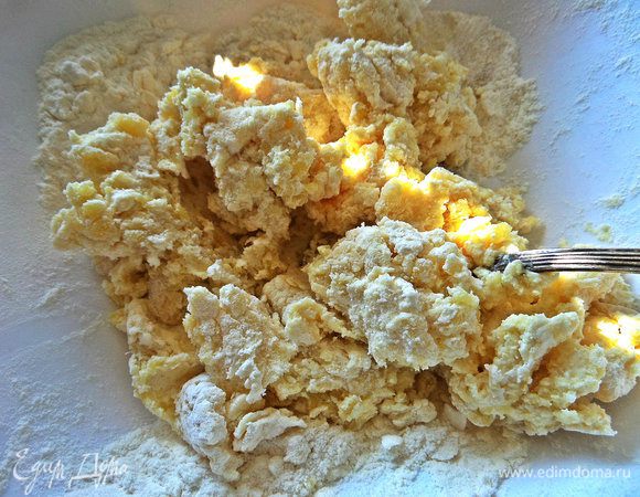 Тщательно растереть.