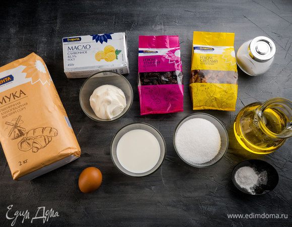 Для приготовления кексов с изюмом нам понадобятся следующие ингредиенты.