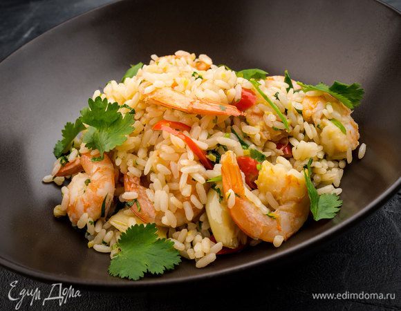 Приятного аппетита!