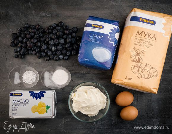 Для приготовления маффинов нам понадобятся следующие ингредиенты.