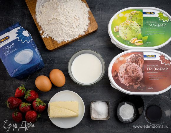 Для приготовления кекса нам понадобятся следующие ингредиенты.