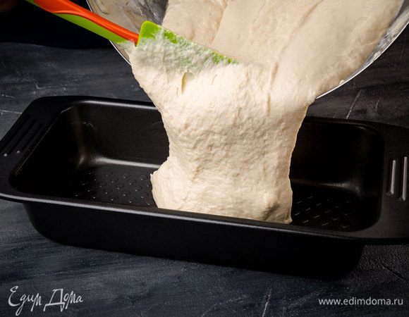 Перелить в форму. 