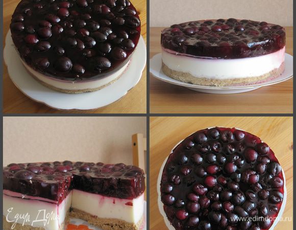 Приятного аппетита!