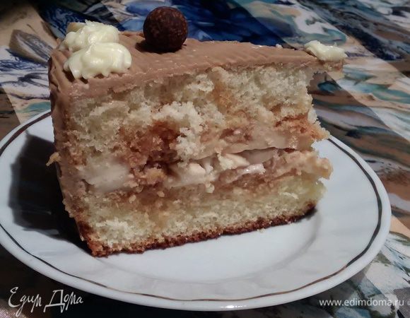 Приятного аппетита!