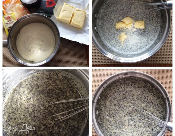 В сотейник наливаем сливки, всыпаем пудинг (можно заменить на муку/крахмал), 6 ложек сахара, мак, пакетик ванильного сахара, 100 грамм мягкого сливочного масла, все смешиваем. Ставим на слабый огонь и постоянно помешивая, доводим смесь до загустения. У меня заняло минут 15, может 20. Оставляем смесь остывать (я для ускорения процесса остудила в холодной воде). Когда смесь остыла, добавляем 200 грамм сметаны и все тщательно перемешиваем. 