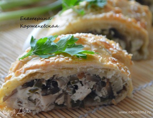 Остудить и нарезать на кусочки. Приятного аппетита!