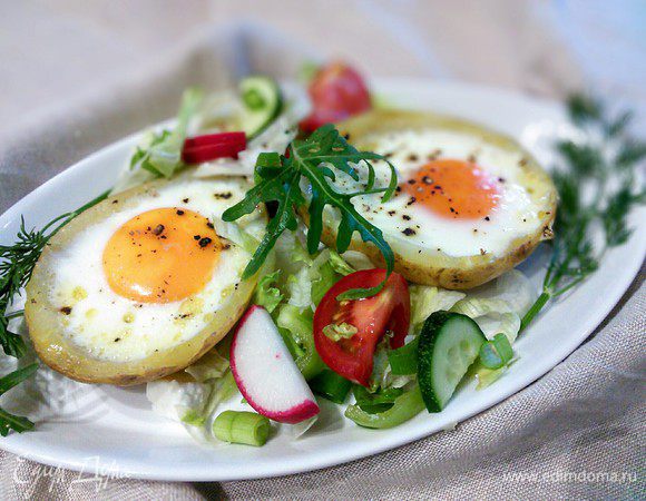 Приятного аппетита!