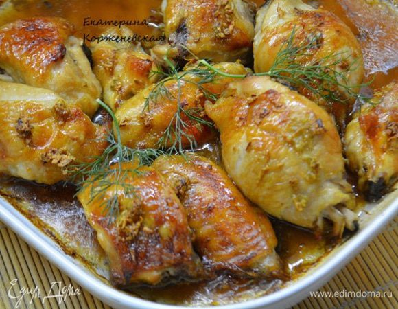 Приятного аппетита!