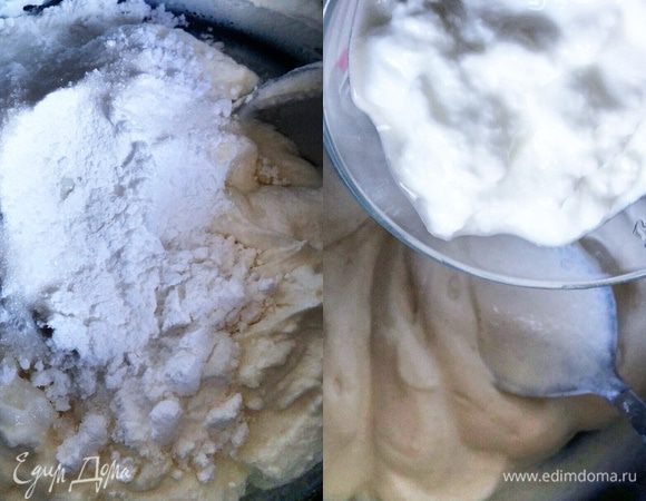 Рикотту перемешать или немного взбить. Добавить 5 ст. л. сахарной пудры, ванильный сахар и йогурт, тщательно перемешать.