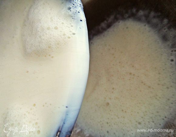 Снова нужно процедить.