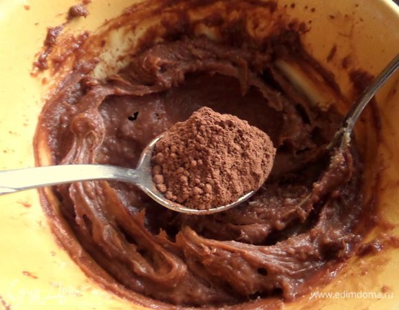 Какао добавить для более насыщенного вкуса, так как шоколад у меня молочный. Если у вас горький, возможно какао не понадобится.