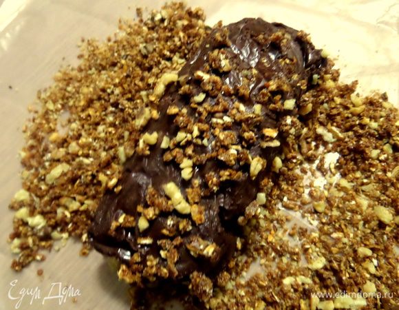 Хорошенько прокатать со всех сторон в грильяже.