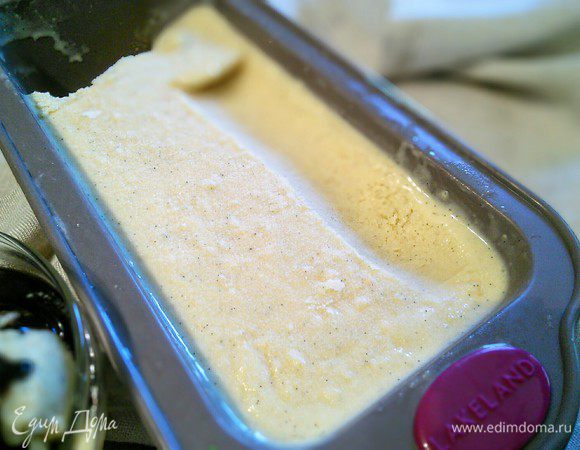 Приятной вам прохлады! 