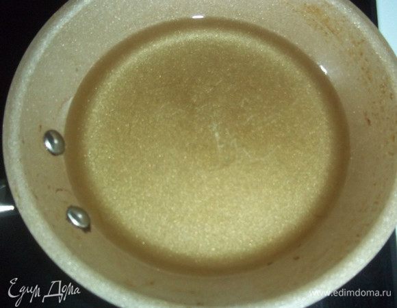 Нагреваем масло.