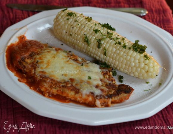 Приятного аппетита!