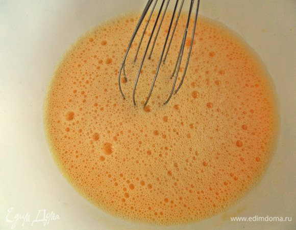 Постоянно взбиваем. До такой пенки.