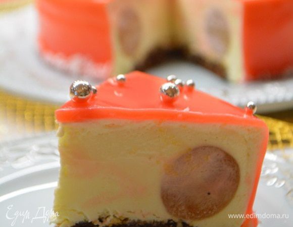 А вот и разрезик!