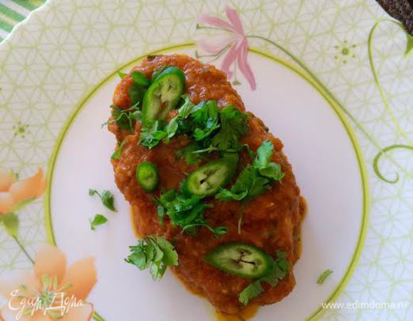 Вкусно,сочно и ароматно...