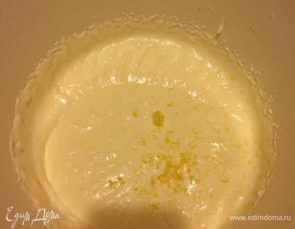 Добавить цедру лимона.