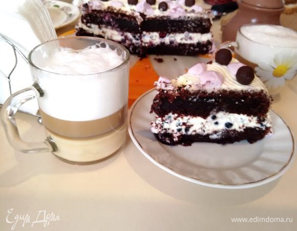 Приятного аппетита!