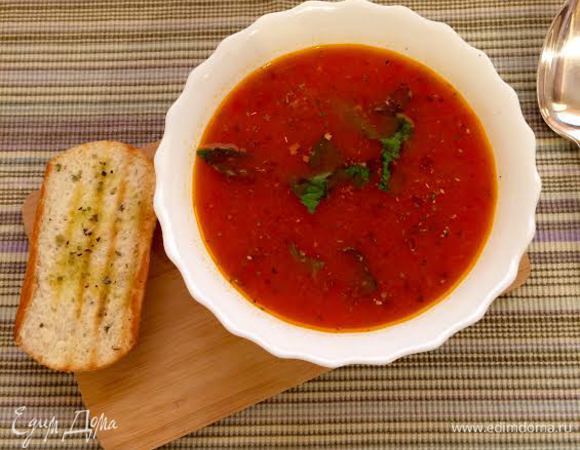 Приятного аппетита!