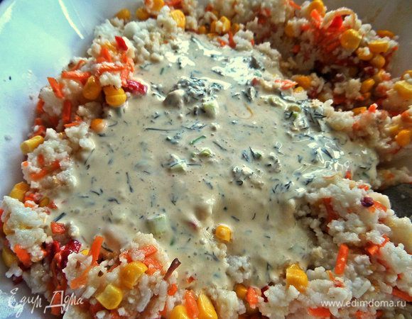 Снова перемешать.