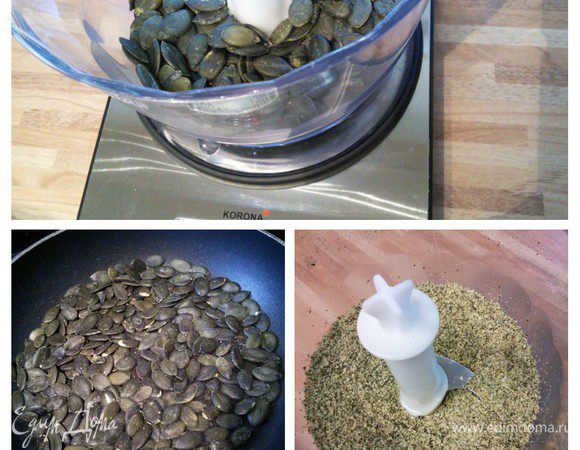 70 г тыквенных семечек подсушить на сковороде без масла. Смолоть в муку в блендере. 