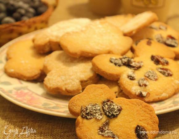 Приятного аппетита!